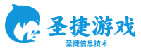 游戏软件开发|手机游戏定制开发|网络游戏开发公司|手游开发制作公司|H5小游戏开发定制-J9信息技术